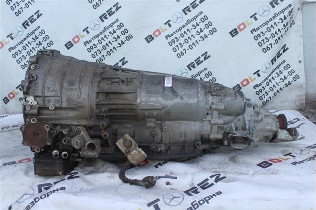 09E300036S VAG