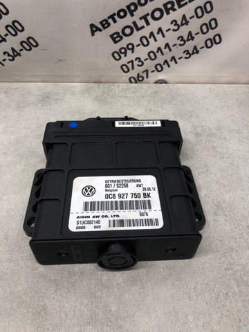 Модуль управления АКПП электронный 0C8927750BK VAG