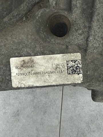 Редуктор заднего моста 0D2500043C VAG
