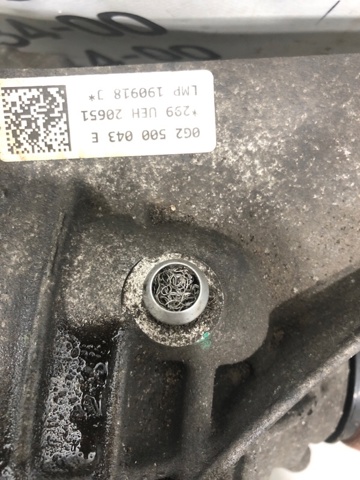 0G2500043E Редуктор задний купить Львов
