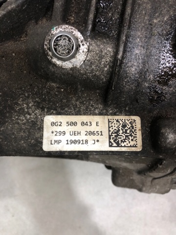 0G2500043E Задний редуктор купить Хмельницкий