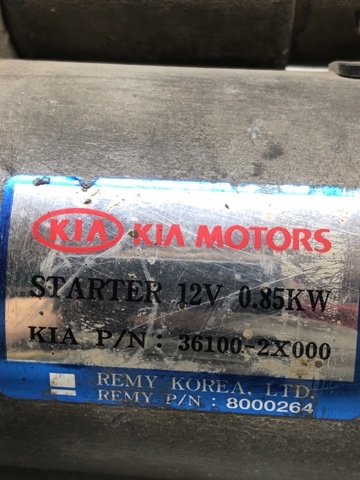 Стартер 0K30A18400 HYUNDAI