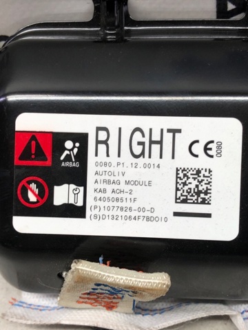 107782600E Подушка безопасности (AIRBAG) пассажирская, защиты коленей купить Хмельницкий