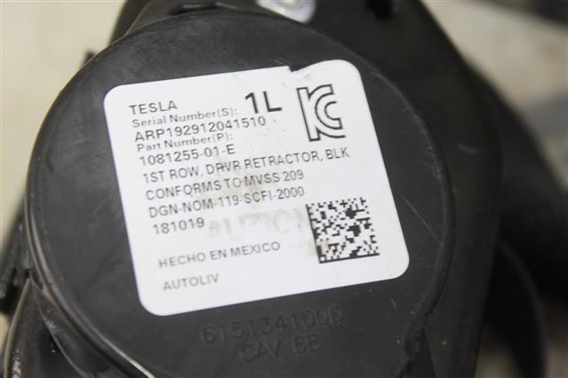 108125501D TESLA купить в Тернополь