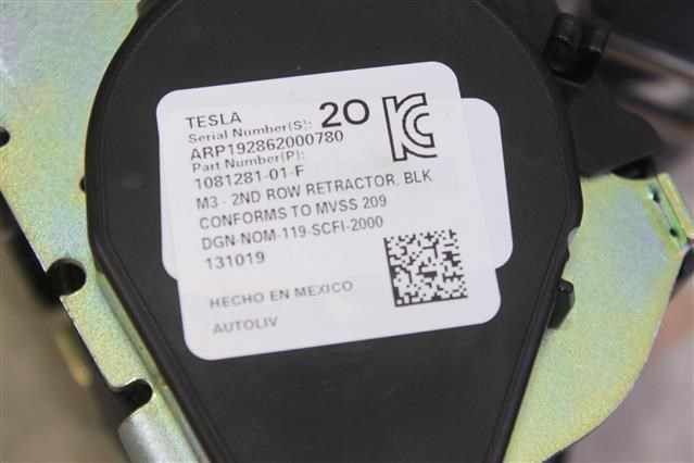 108128101F TESLA купить в Львов