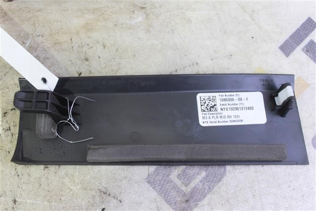 TESLA 108630600F в наличии Тернополь