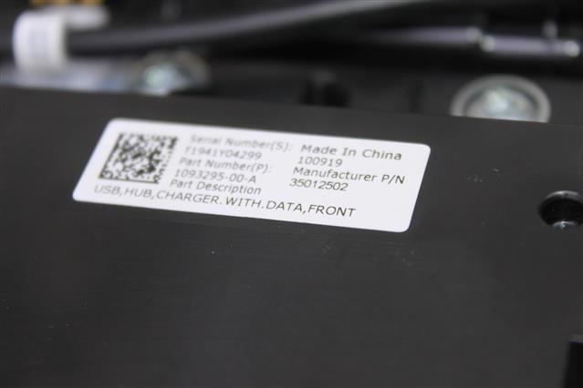 TESLA 108790000E Консоль панели управления центральная в наличии Киев