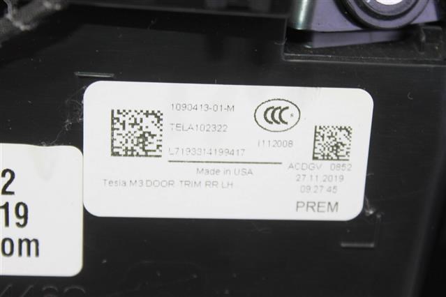 TESLA 109041301M в наличии Черкассы