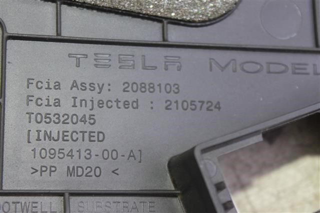 109541300A TESLA купить в Ужгород