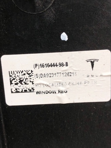 109662298L TESLA купить в Украина