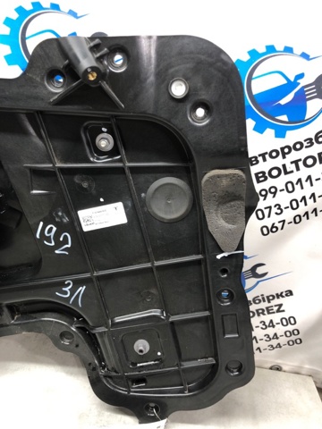 109662298L TESLA купить в Кривой Рог