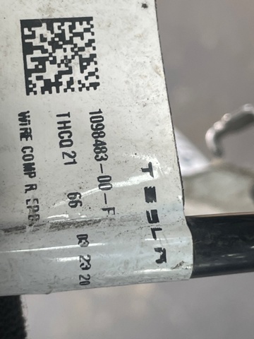 TESLA 109848300F в наличии Сумы