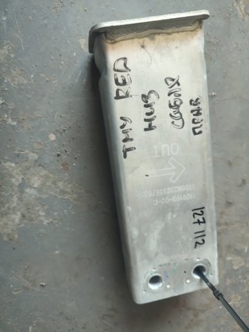 TESLA 110919300C Кронштейн усилителя переднего бампера в наличии Житомир