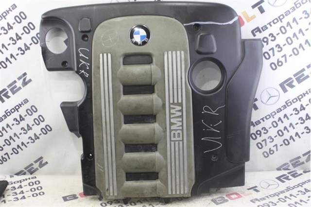 Крышка мотора декоративная 11147788908 BMW