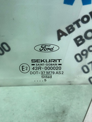 FORD 1116875 Стекло двери передней левой в наличии Ужгород