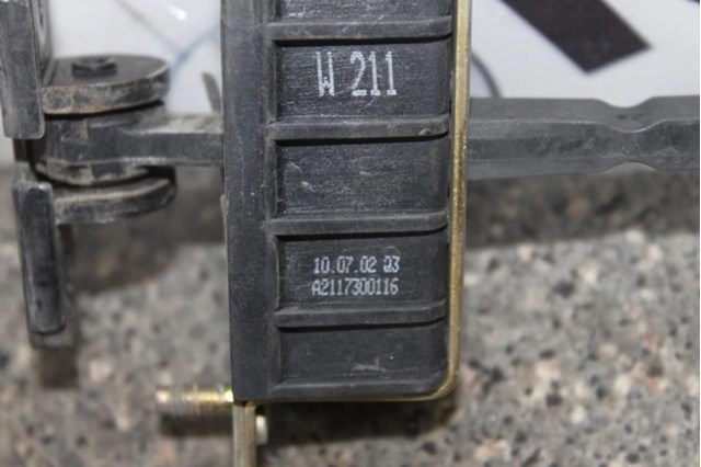 FORD 1119185 в наличии Каменское