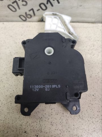 1138002810 TOYOTA купить в Черкассы