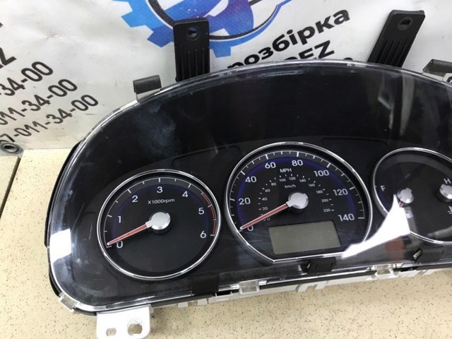 1164200070 купить Харьков