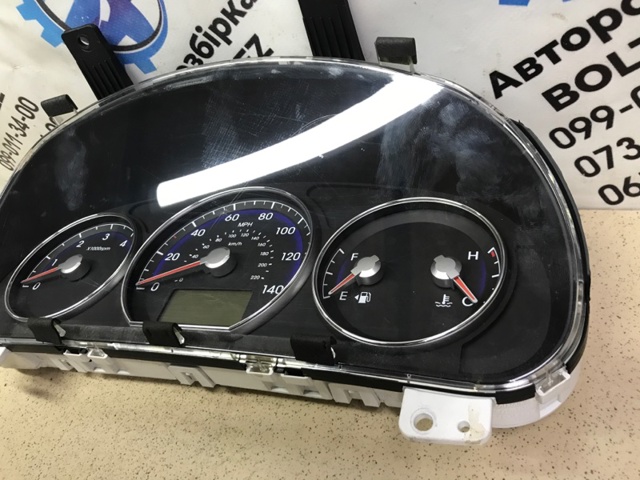 1164200070 HYUNDAI купить в Тернополь
