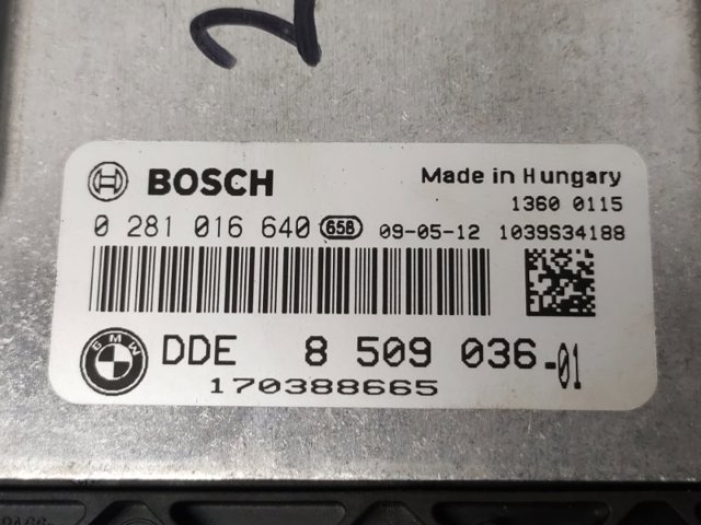 12145A48DA7 BMW Блок управления двигателем купить в Черкассы