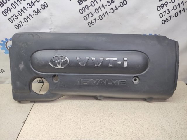 Экран двигателя Toyota RAV4 3