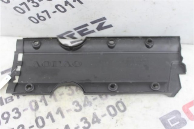 1270363 VOLVO Крышка двигателя купить в Житомир