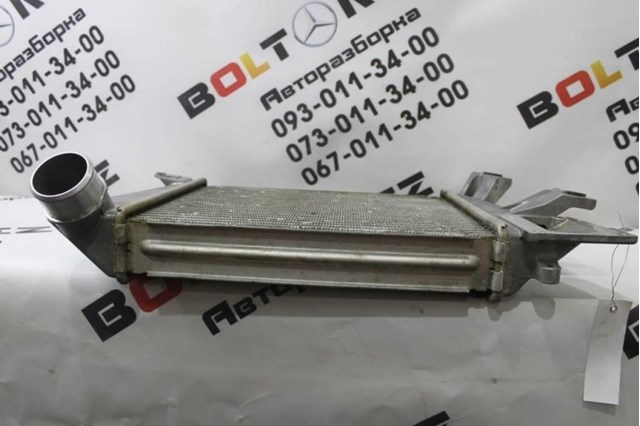 1271002991 купить Житомир
