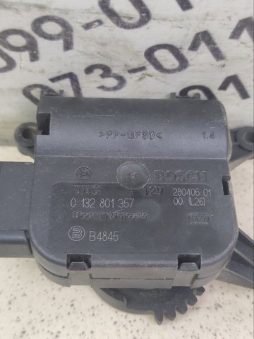 VAG 132801357 в наличии Хмельницкий