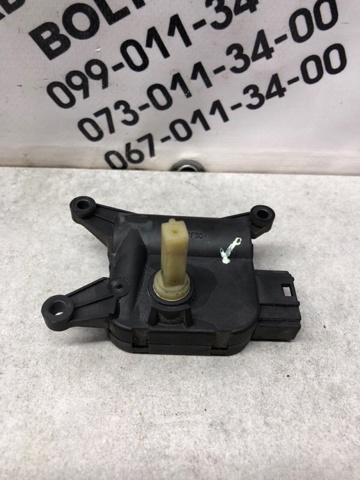MERCEDES 132801375 в наличии Каменское