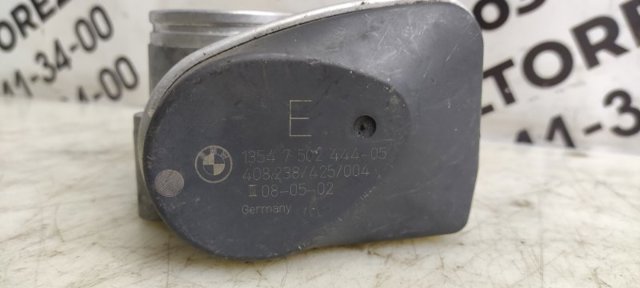 1354750244405 BMW купить в Хмельницкий