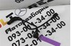 Датчик детонации 13627568422 BMW