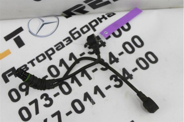 13627568422 BMW Датчик детонации купить в Черновцы