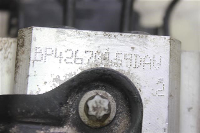 OPEL 13663913 в наличии Павлоград