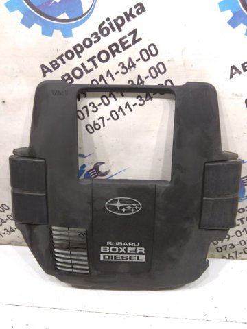 Экран двигателя 14026AA022 SUBARU