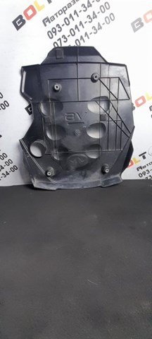 NISSAN 14041AM600 Крышка мотора декоративная в наличии Черкассы