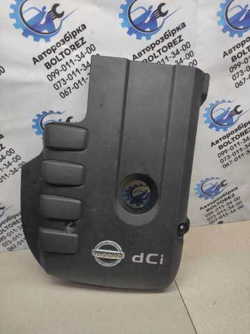 Экран двигателя Nissan Navara NP300 3