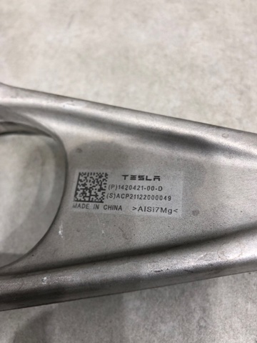 142042200C TESLA купить в Ровно