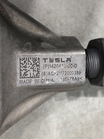 TESLA 142043599G в наличии Кривой Рог