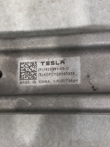 142044100G TESLA купить в Житомир
