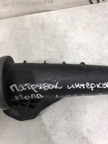 RENAULT 144604018R Патрубок интеркулера в наличии Винница
