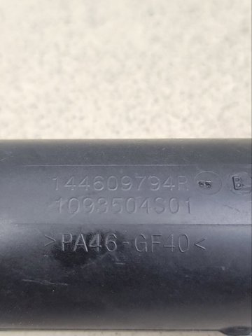 RENAULT 144609794R Патрубок интеркулера в наличии Запорожье