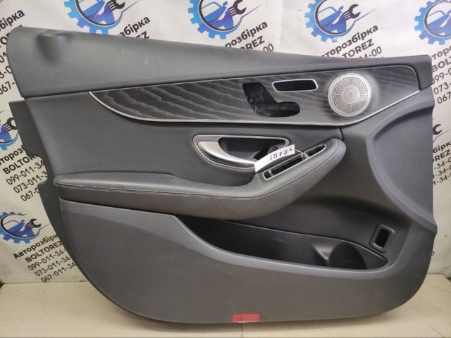 FORD 1446676 Ручка двери передней наружная в наличии Житомир