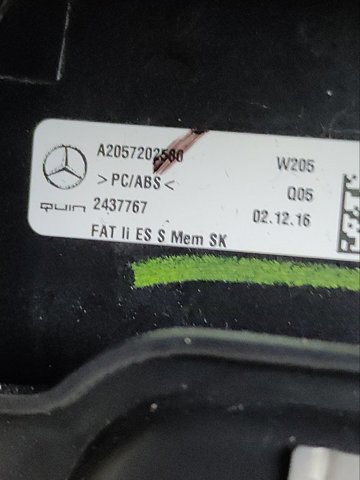FORD 1446676 Ручка двери передней наружная в наличии Винница