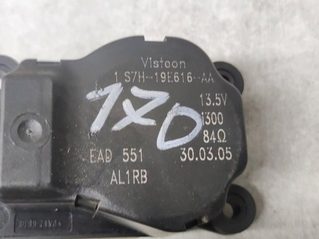 FORD 1448242 в наличии Винница
