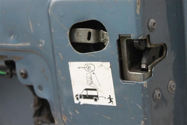 1462705 FORD купить в Полтава