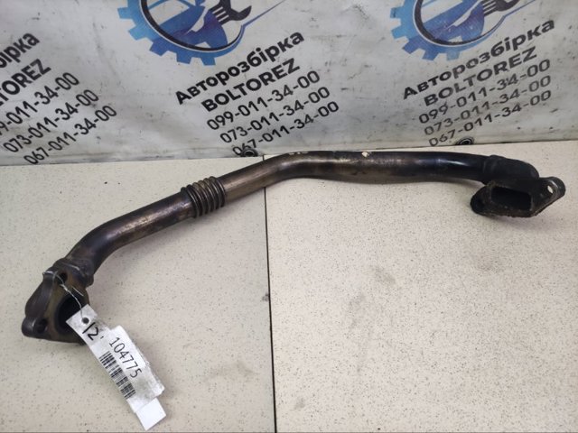 14711VC100 NISSAN купить в Украина
