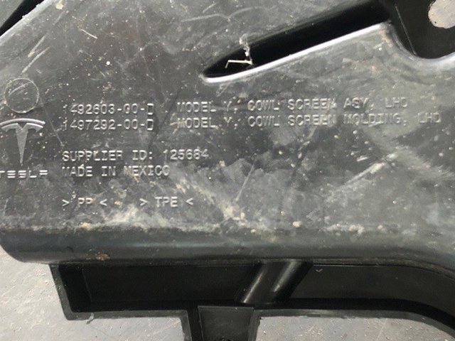 149260300D купить Полтава