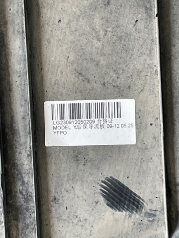 149400700C TESLA купить в Ирпень