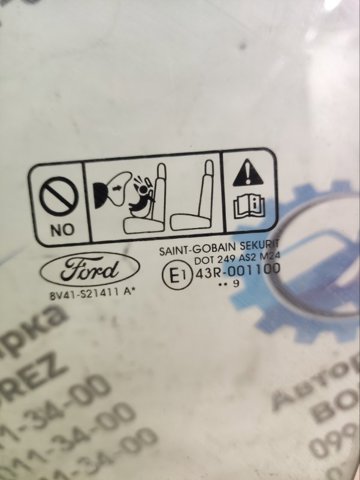 FORD 1494181 Стекло двери передней левой в наличии Черновцы