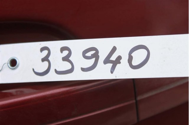 1496877 FORD Дверь задняя левая купить в Чернигов